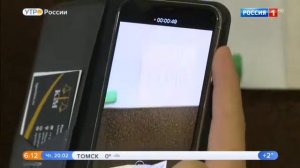 Что делать и куда пожаловаться, если сосед психически больной ?