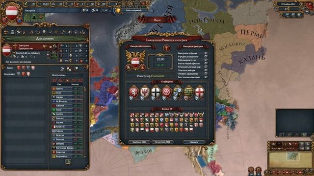 Europa Universalis IV - Дипломатия.