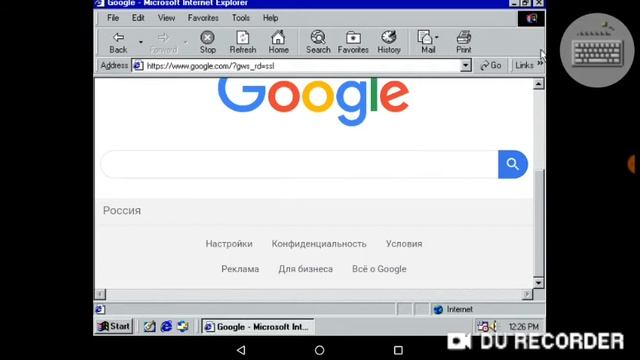 Windows 98 XP and компьютер бы жду 1998 жадс смотреть онлайн