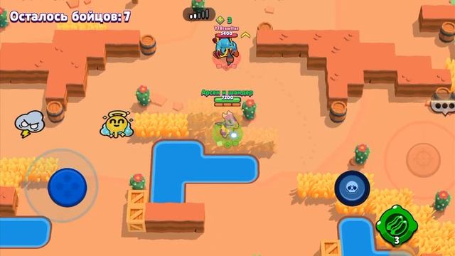 играю в бравл Старс и учусь играть в ноутбук(3) смотреть онлайн