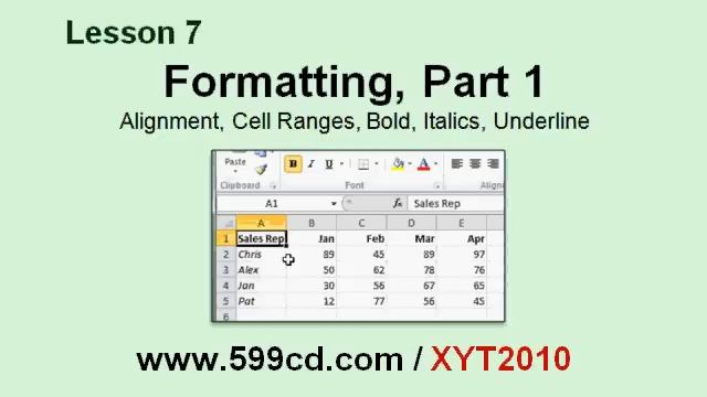Microsoft Excel 2010 Tutorial - Part 00 of 12 - Introduction смотреть онлайн