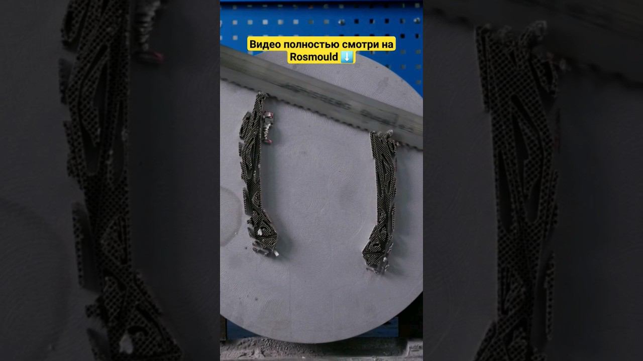 Механическая пила: производство в Москве смотреть онлайн