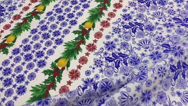 Рогожка "Новогодний аромат по кайме" цв.васильковый, ш.1.5м, хлопок-100%, 160гр/м.кв АРТ 14481 смотреть онлайн