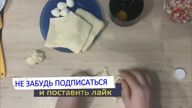 Новогодняя закуска ракушка. смотреть онлайн