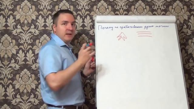 Евгений Грин — Почему не срабатывают руны магии смотреть онлайн