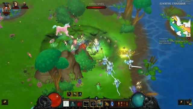 "Диабло 3 | Чудо-страна" Секретный пони уровень смотреть онлайн