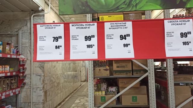 ура, мне подарили мясорубку смотреть онлайн