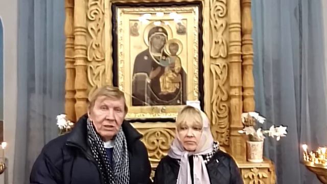 Народные артисты России Наталья Гвоздикова и Юрий Чернов в селе Мокрый Корь 26.11.2017 смотреть онлайн