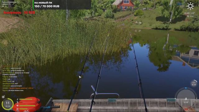 Начинаем играть в РР4. Изучаем игру и местноть #2 Русская Рыбалка 4 смотреть онлайн