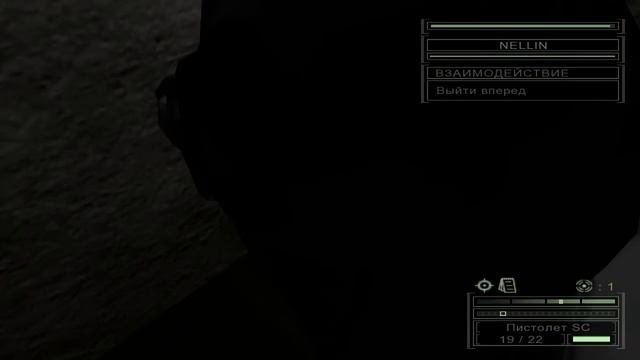 Кооператив Splinter Cell:Chaos Theory — часть 5: Штурм штаб-квартиры ООН смотреть онлайн