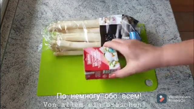 @ Закупка продуктов на 100 Euro !Purchase from Germania! смотреть онлайн