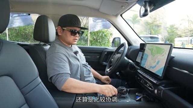 老司机试车：韩路试哈弗 (Haval) 二代大狗 смотреть онлайн
