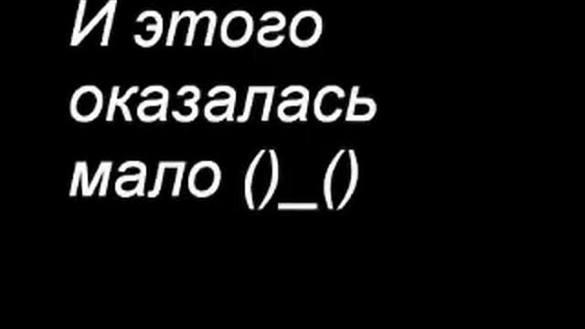 Скрытая Камера смотреть онлайн