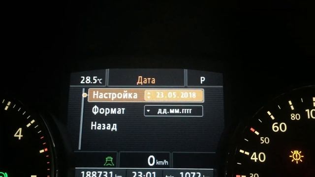 Touareg Gp r-line смотреть онлайн