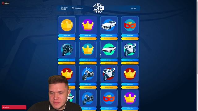 ПОТРАТИЛ 20.000 РУБЛЕЙ НА РУЛЕТКУ В GTA 5 RP Richman смотреть онлайн