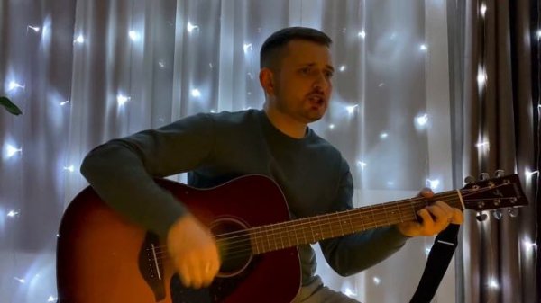 ПЕСНЯ ПРО ДИСБАТ / ПОД ГИТАРУ