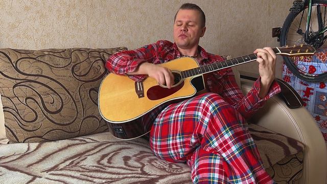 Наив-Я не шучу (кавер акустика) смотреть онлайн