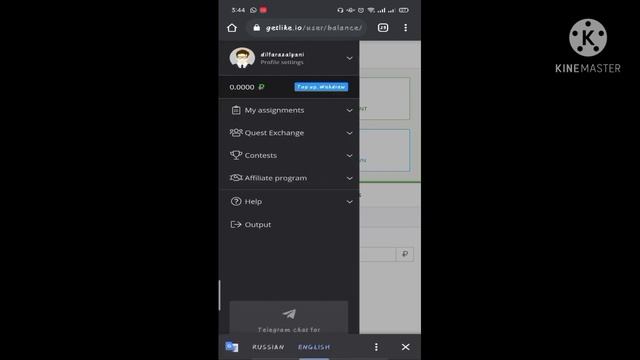 How to Earn Money Online In Pakistan| Earn With Instagram Twitter and Tiktok in Pakistan смотреть онлайн