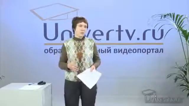 Разрешение как один из способов завершения конфликта смотреть онлайн