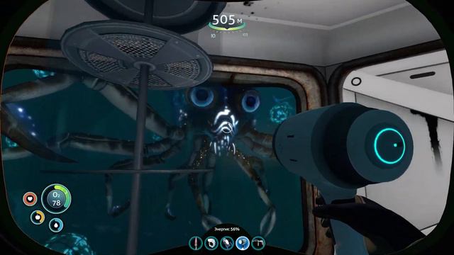 Кости Левиафана | Прохождение Subnautica #14 смотреть онлайн