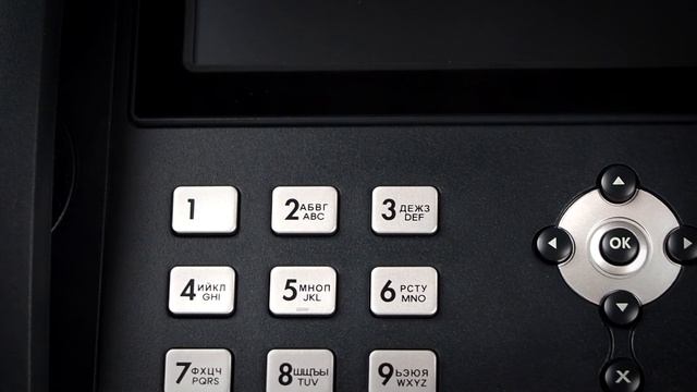 Офисный настольный IP-телефон Yealink SIP-T48U смотреть онлайн