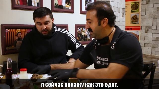 Пробуем самое необычное блюдо Турции (впечатлительным и слабонервным НЕ СМОТРЕТЬ!) смотреть онлайн