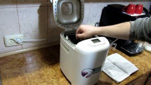 ❗️Хлебопечь Gorenje BM 910 WII ? Обзор и отзыв‼️