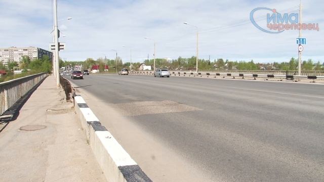 15.05.2014 Ремонт дорожного полотна картами смотреть онлайн