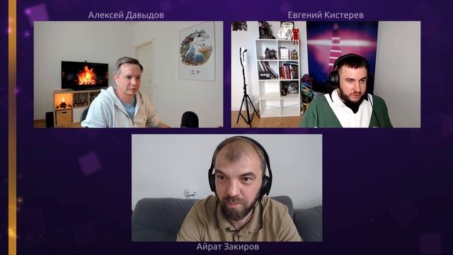 Айрат Закиров из Ice-Pick Lodge об игре "Помни..." (ПИЛИМ, ТРЕМ. Подкаст о разработке игр) смотреть онлайн