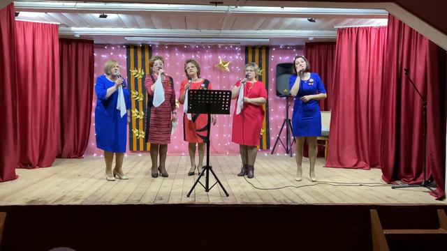 Концерт «Фронтовые письма»🌟 Вокальная группа «Гармония» - песня «Хорошо что ты пришёл» смотреть онлайн