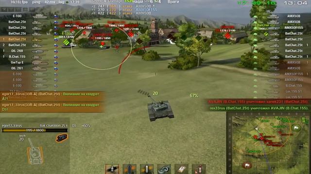 Рота клана [33R-A] vs. Роты клана [GREEN] "Вестфилд" смотреть онлайн