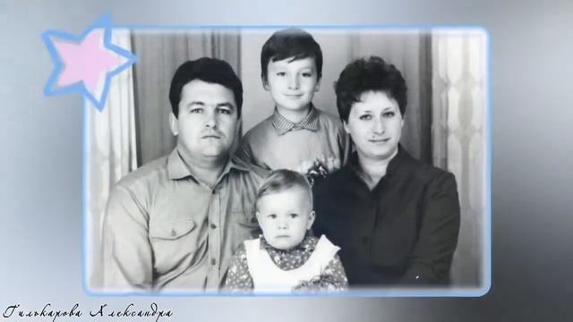 Юбилей 55 лет смотреть онлайн