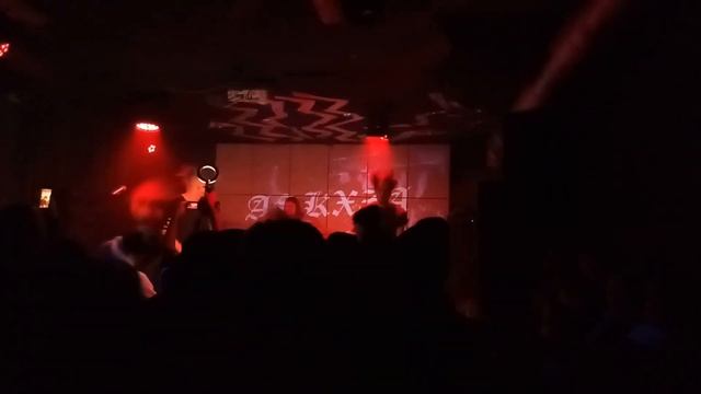 Invertor 23.11.2019, Лес Twin, Санкт-Петербург