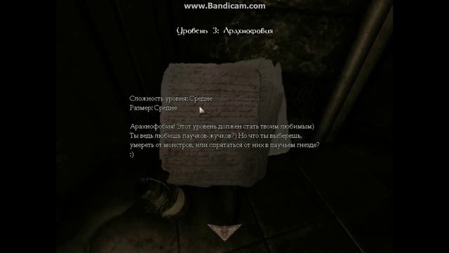Jesus phobias прохождение 1 часть (ненавижу скримеры). смотреть онлайн