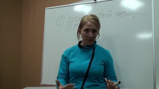 Причины Набора Веса После Родов смотреть онлайн