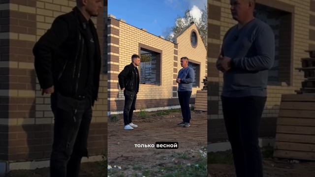 Стоит ли делать цокольный этаж в доме? смотреть онлайн