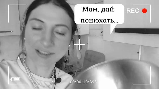 АРАХИСОВАЯ ХАЛВА смотреть онлайн
