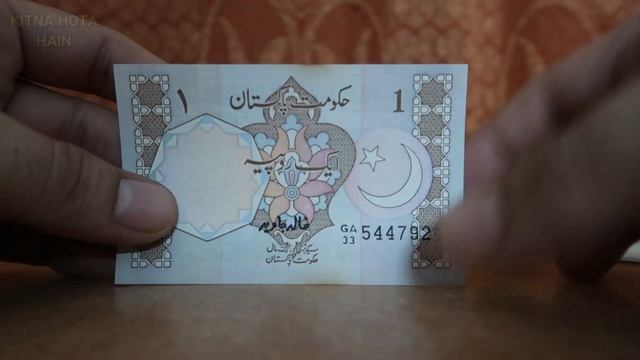 1 Dollar Pakistan Mein Kitna Hota Hai - 1 Dollar Pakistani Price Today - Dollar to Pakistani Rupee смотреть онлайн