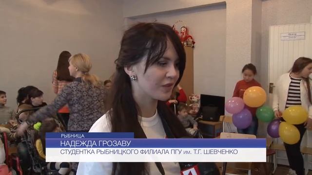 Акция «Открытое сердце» в Рыбнице смотреть онлайн