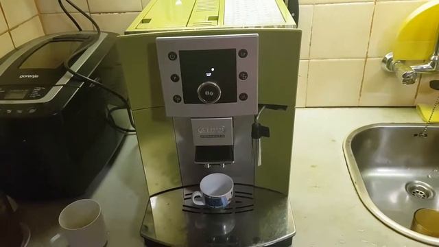 Delonghi Perfecta смотреть онлайн