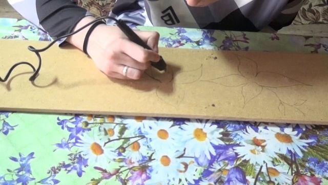 СП «Деревня Аристово» Мастер-класс «Пирография» (выжигание по дереву) смотреть онлайн