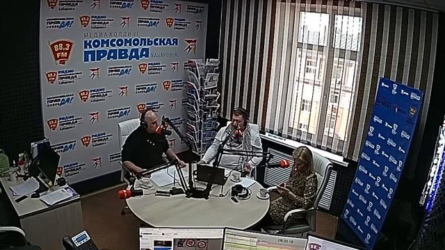 Это Хабаровск 01_04_2020 смотреть онлайн