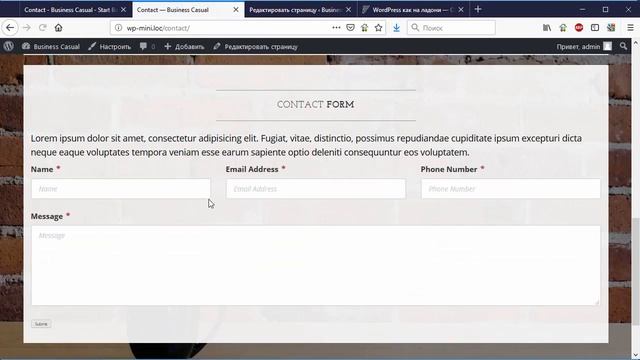 WordPress – основы создания тем. Урок №6. Страница контактов. (Андрей Кудлай - Webformyself) смотреть онлайн