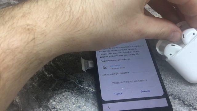 frp samsung a6/a6 plus СБРОС ГУГЛ АККАУНТА смотреть онлайн