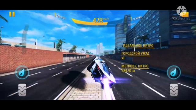 асфальт 8 Открыл машину Ajlani Drakuma! Тестирую и езжу на этом авто! ashpalt 8 ajlani Drakuma! смотреть онлайн