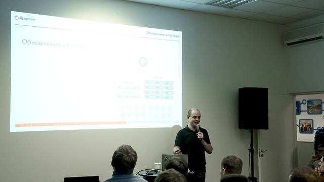 Юрий Пастушенко - Жизненный путь K8S кластера на Bare Metal смотреть онлайн