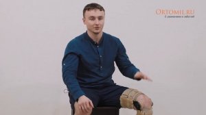 Брейс на коленный сустав Orto NKN 555 с регулировкой угла сгибания