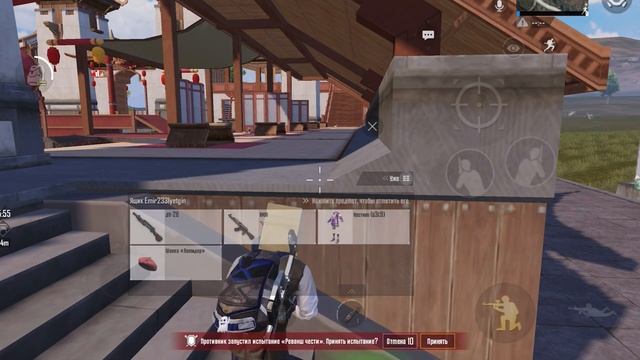 ИГРАЮ В НОВЫЙ ИВЕНТ | Артемий пабг