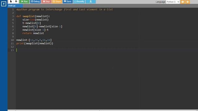 Python Program to Interchange First & Last Element in List || Tamil смотреть онлайн