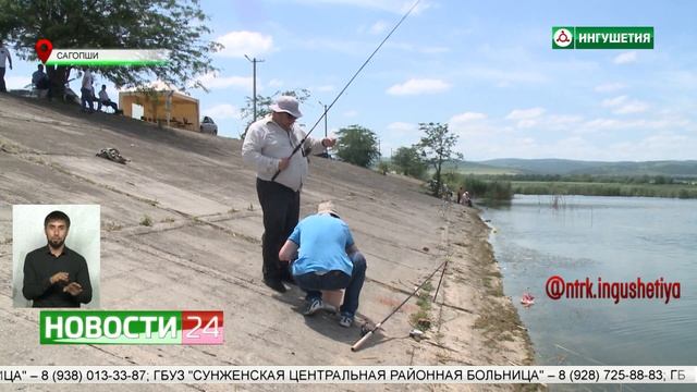 Соревнования по рыбной ловле на Кубок главы Малгобека. смотреть онлайн